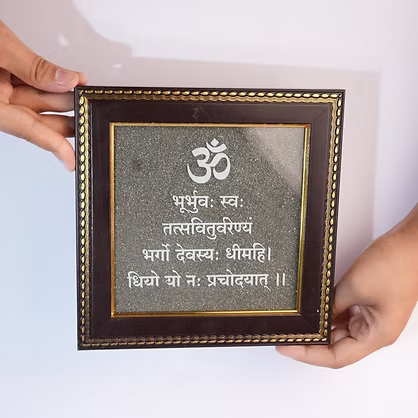 Pyrite “Om” frame